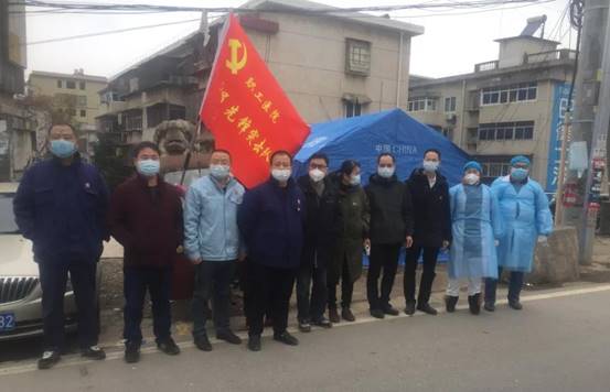 微信圖片_20200203113700